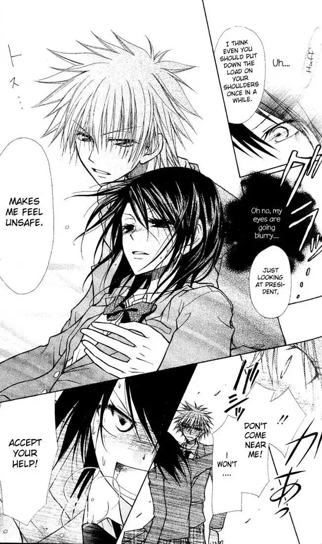 Kaichou Wa Maid-sama! Chapter 1 28